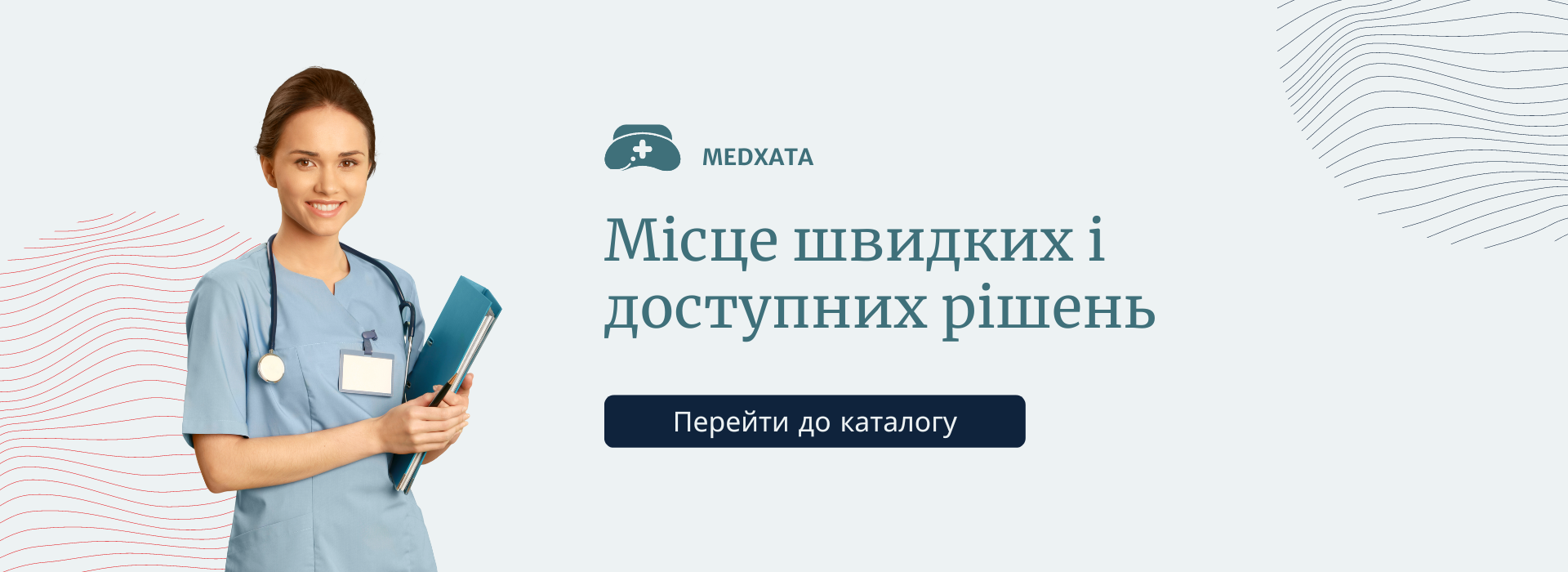sdfsdf